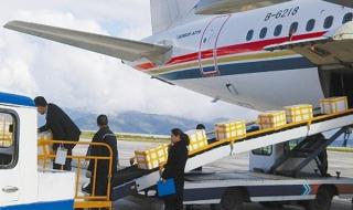 四平长途汽车站 四平长途汽车站