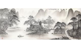 水墨丹青广场舞 水墨丹青广场舞