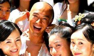 韦小宝传奇张卫健版