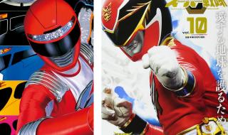 轰轰战队冒险者全集