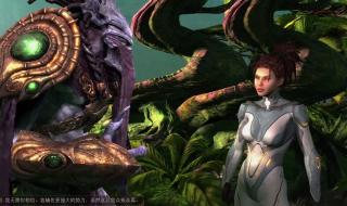 星际争霸2战役剧情