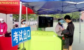 太原市中考成绩查询 太原市中考成绩查询