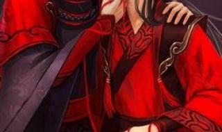 好看的古代耽美小说