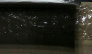 完美国际一元石 完美国际一元石