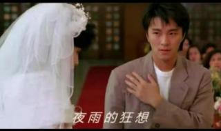 周慧敏什么歌好听 周慧敏什么歌好听