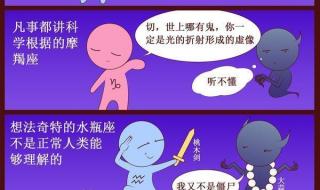 8月12日是鬼节吗 8月12日是鬼节吗