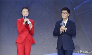 国航知音卡积分兑换