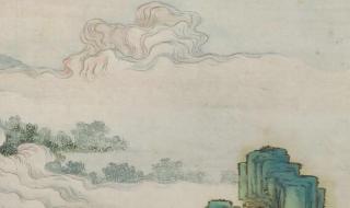 水墨丹青广场舞 水墨丹青广场舞