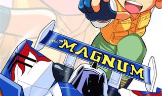 四驱兄弟主题曲 四驱兄弟主题曲