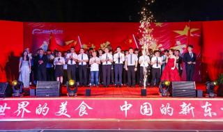 深圳新东方学校