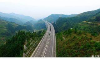 厦蓉高速贵州段 厦蓉高速贵州段