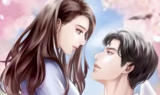 小说推荐现代言情 小说推荐现代言情