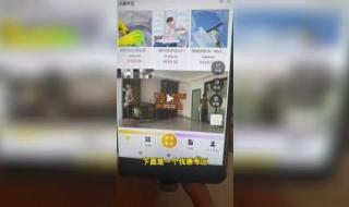 小程序开发价格 小程序开发价格