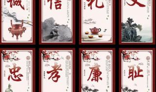 瓦良格是什么意思 瓦良格是什么意思