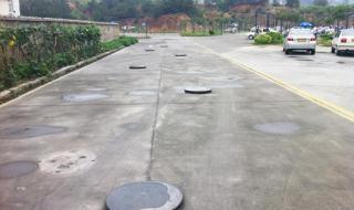 新驾考规定 新驾考规定