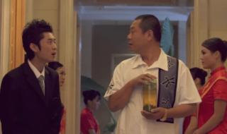 爱情呼叫转移2插曲