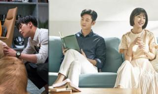 以一当百的管家韩剧 以一当百的管家韩剧