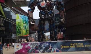 沈阳中街大悦城 沈阳中街大悦城