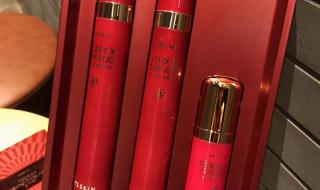 适合25岁用的眼霜 适合25岁用的眼霜