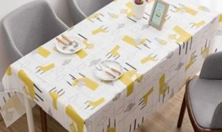 全场9.9包邮 全场9.9包邮