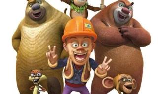 熊出没真正的大结局 熊出没真正的大结局