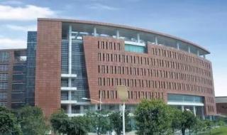 华南理工大学法学院 华南理工大学法学院