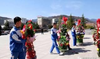 先烈中小学 先烈中小学