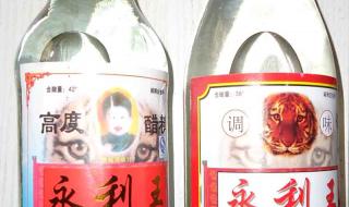 一瓶矿泉水多少毫升 一瓶矿泉水多少毫升