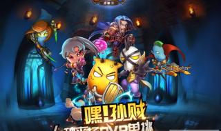 我叫mt国庆节礼包