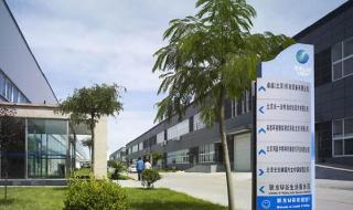 北京独栋写字楼出售