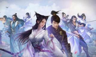 濡沫江湖杭州攻略