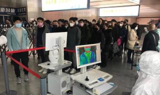 上海地铁停运通知