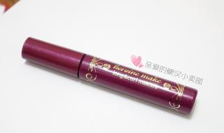 什么睫毛膏好用 什么睫毛膏好用