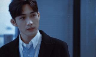 三分野点映大结局 三分野点映大结局