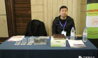 久久精工cnc加工精度