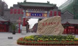 旅游攻略必玩的景点