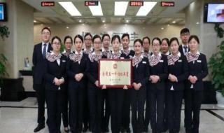 五一银行放假吗 五一银行放假吗