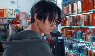 女子卖房创业负债1亿 女子卖房创业负债1亿