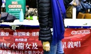 中国好声音八年 中国好声音八年