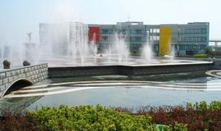 苏州信息技术学院 苏州信息技术学院