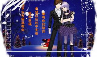 qq炫舞g币有什么用