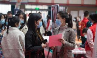 郑州会展中心招聘会 郑州会展中心招聘会