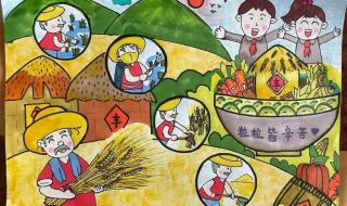 五一劳动节绘画作品 五一劳动节绘画作品