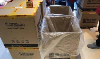 跨城市搬家物流公司 跨城市搬家物流公司