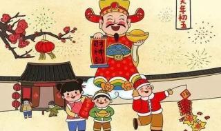 正月初五接财神图片 正月初五接财神图片