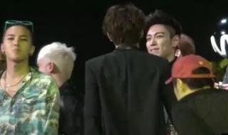 bigbangmama bigbangmama