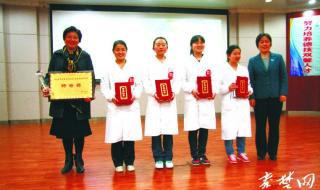 山东济南英才学院