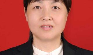 浙江财务总监培训 浙江财务总监培训