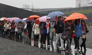 12月6日悼念 12月6日悼念