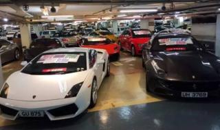 香港二手车 香港二手车